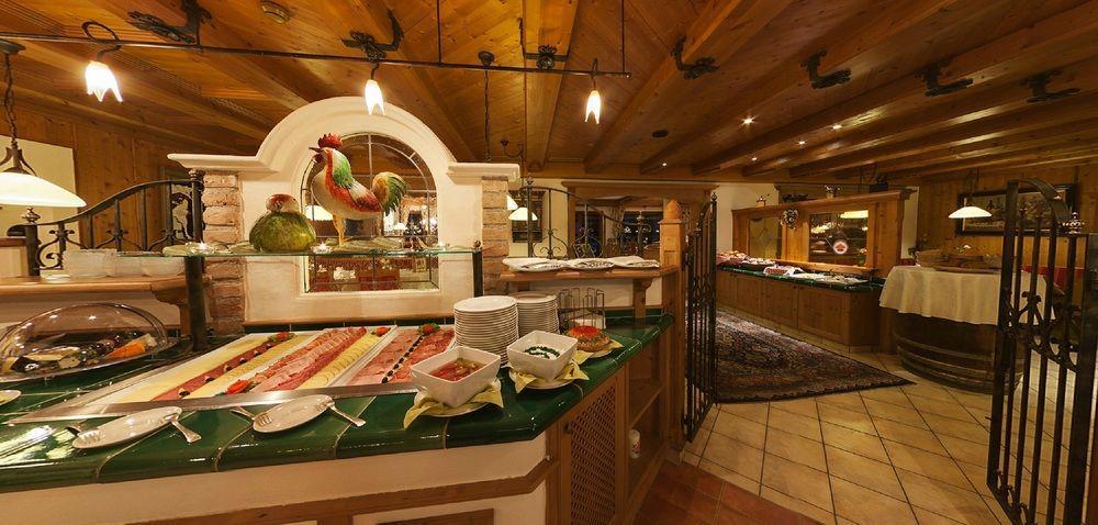 Hotel Alpenhotel Tirolerhof 4*